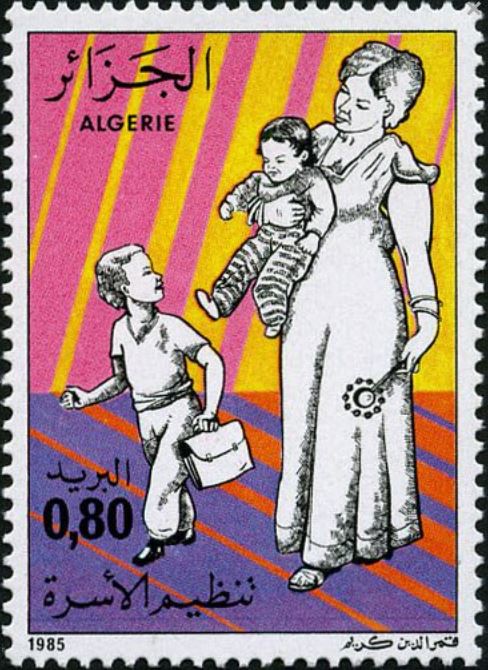 Stamp