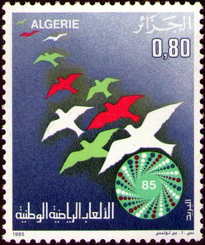 Stamp
