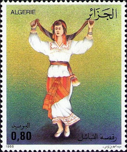 Stamp