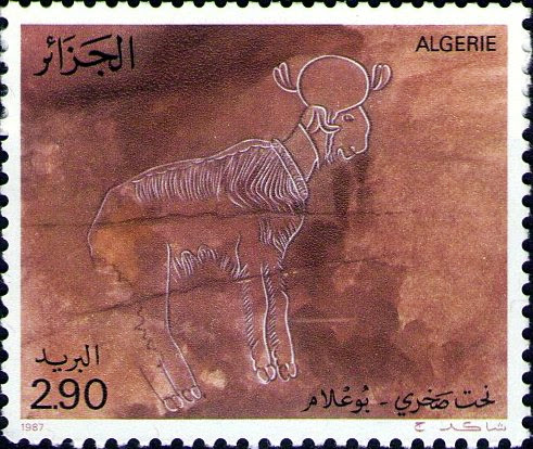 Stamp