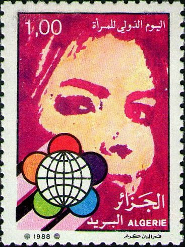 Stamp