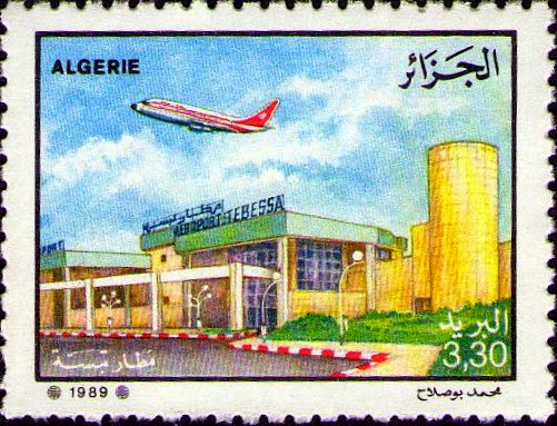 Stamp