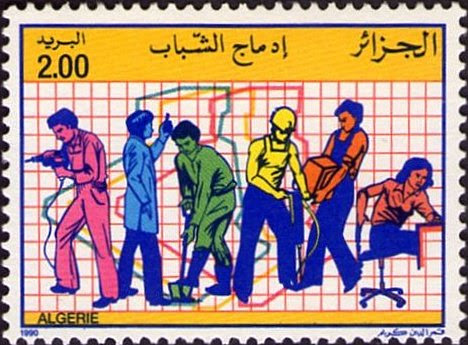 Stamp