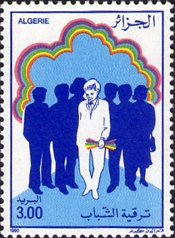 Stamp