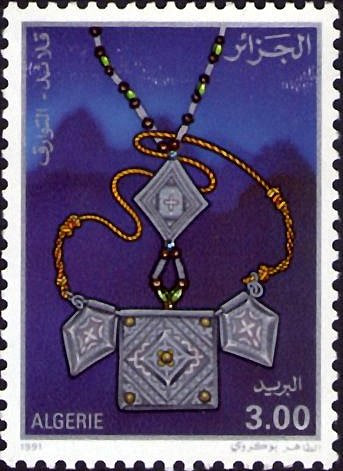 Stamp