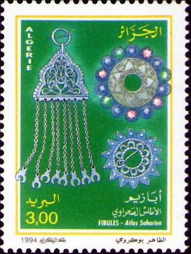 Stamp