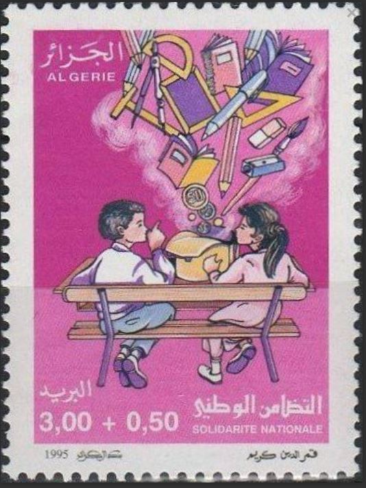 Stamp