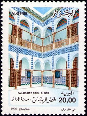 Stamp