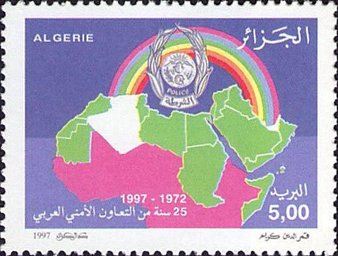 Stamp