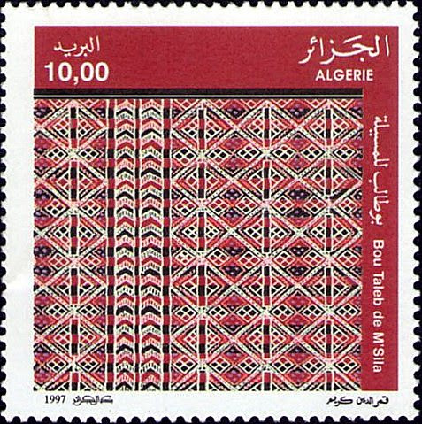 Stamp