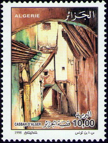 Stamp