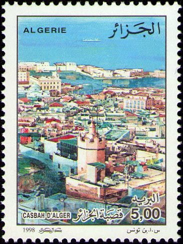 Stamp