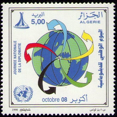 Stamp