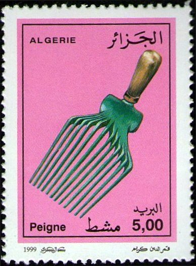 Stamp