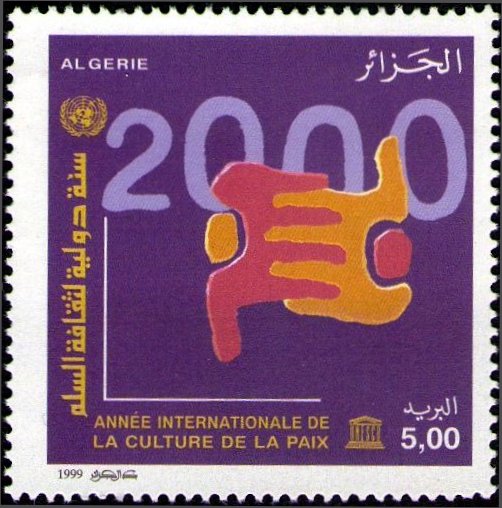 Stamp