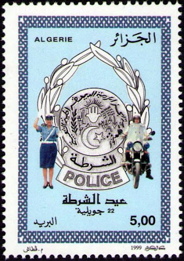 Stamp