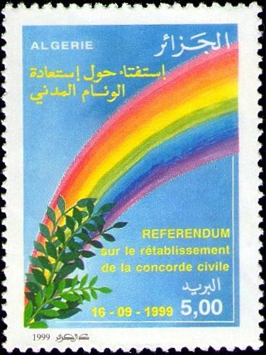 Stamp