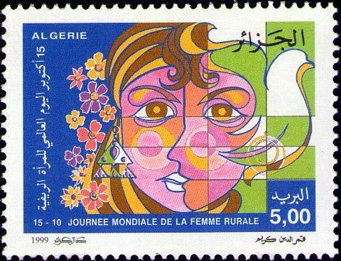 Stamp