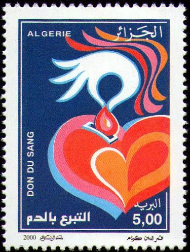Stamp