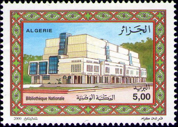 Stamp