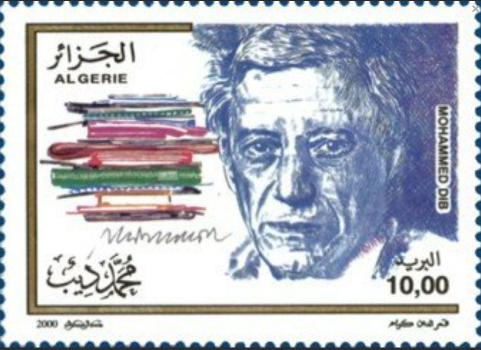 Stamp