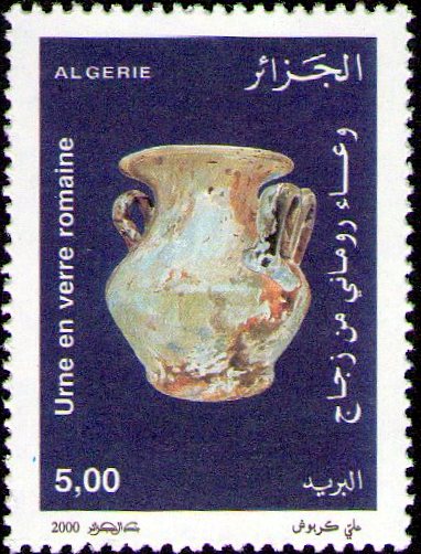 Stamp