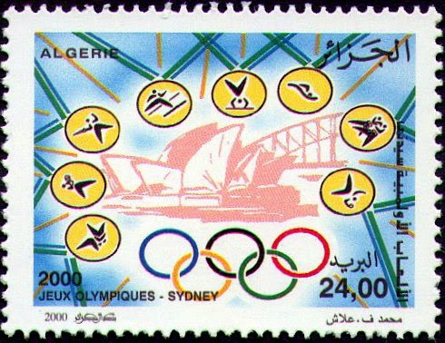 Stamp