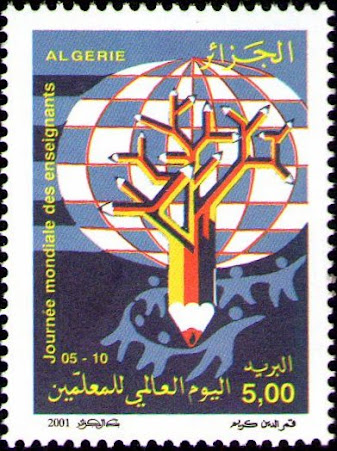 Stamp