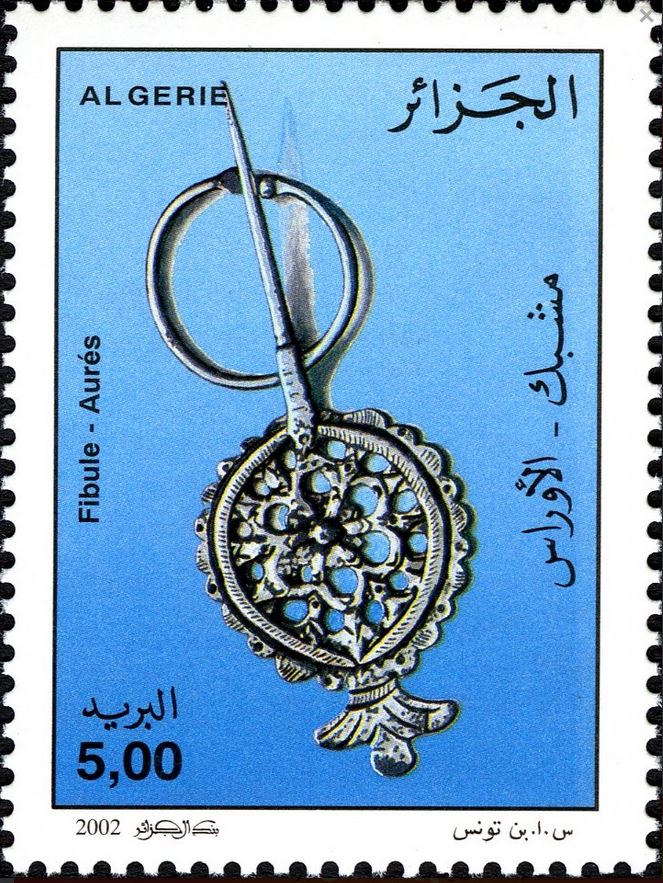 Stamp