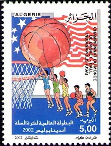 Stamp