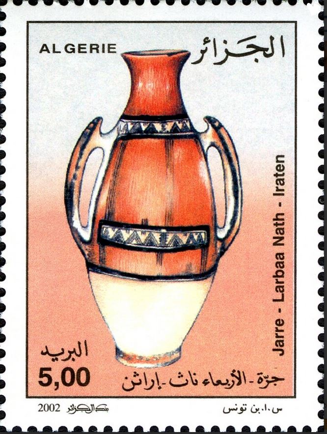 Stamp