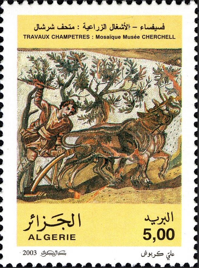 Stamp