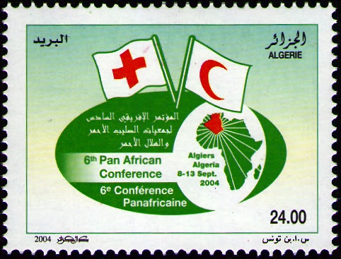 Stamp