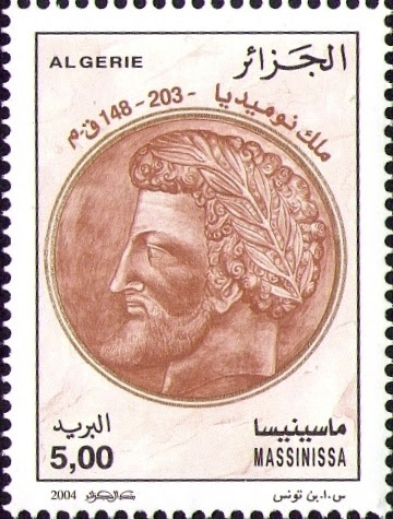 Stamp