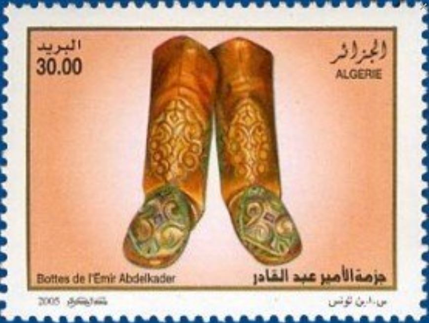 Stamp