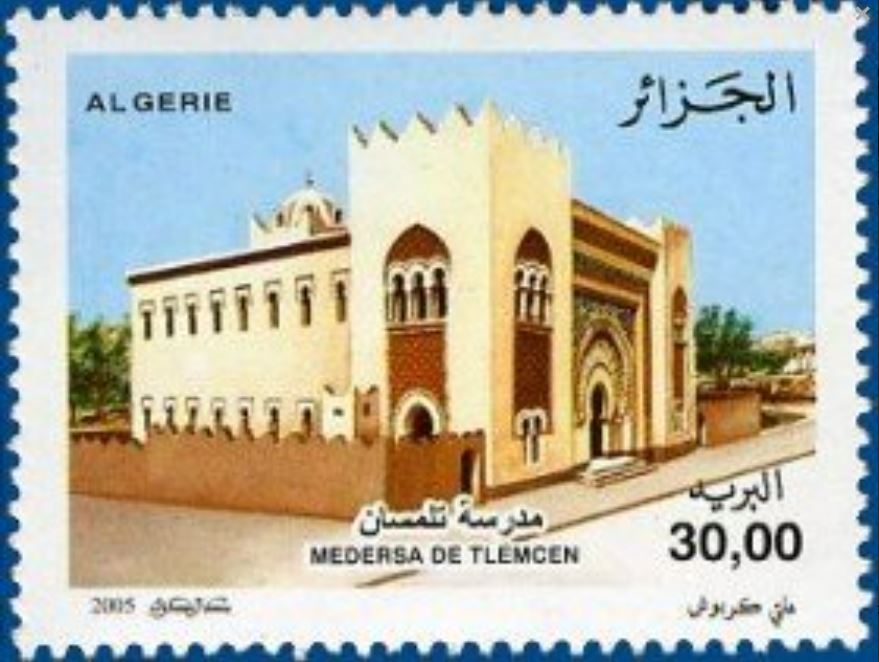 Stamp