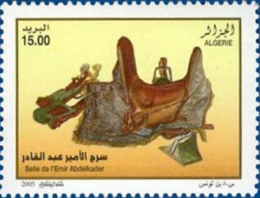 Stamp