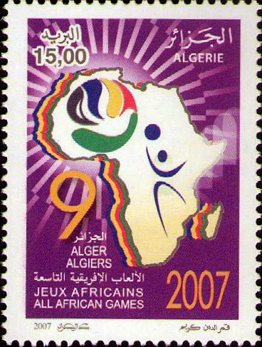 Stamp