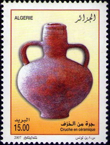 Stamp