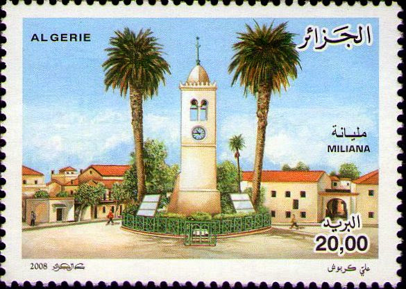 Stamp