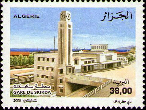 Stamp