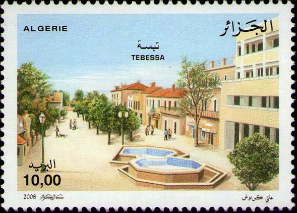 Stamp
