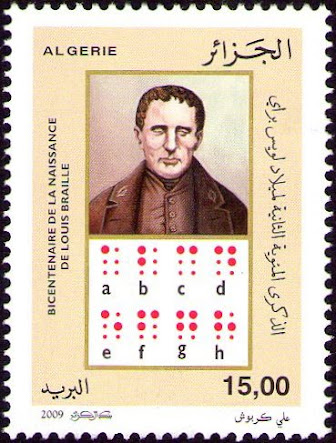 Stamp