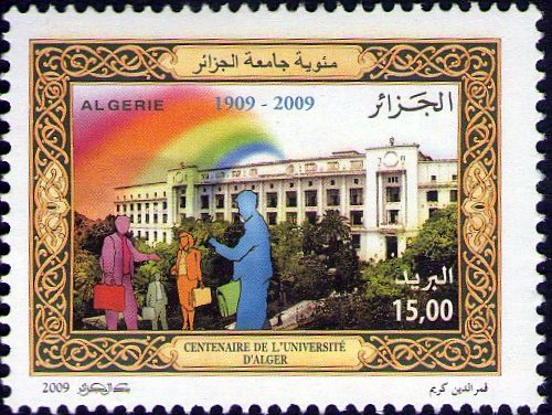 Stamp