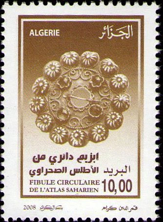 Stamp