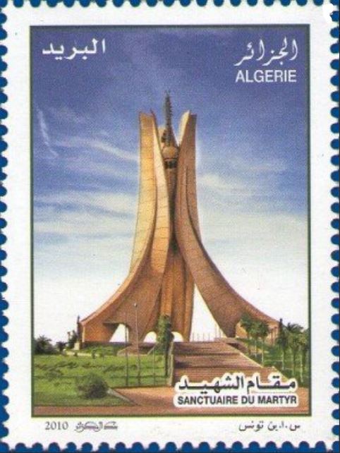 Stamp