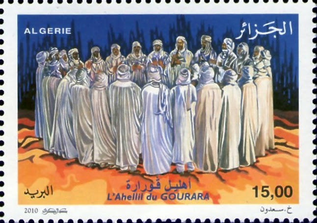 Stamp