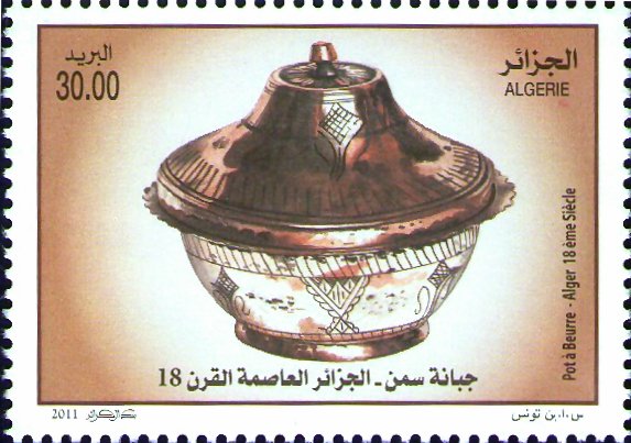 Stamp