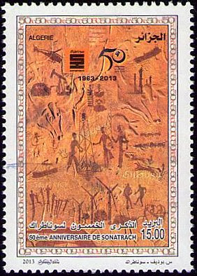 Stamp