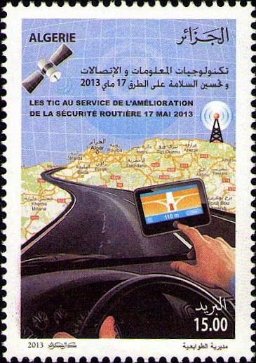 Stamp